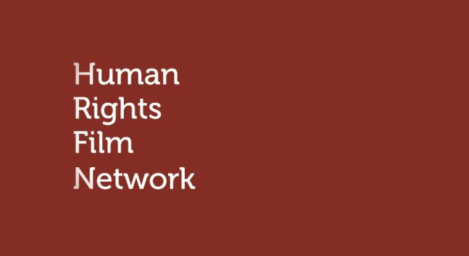 Grafický obrázek. Logo Festival Human Rights Film Network